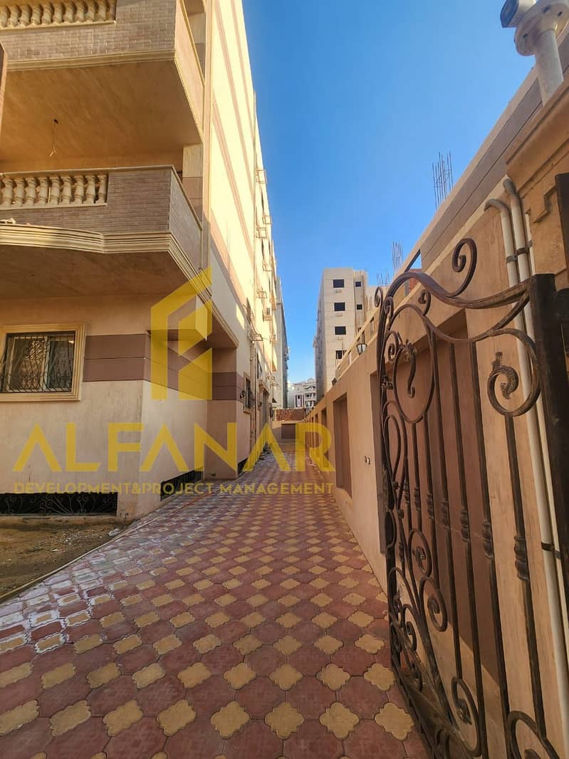 14 WhatsApp Image 2026-01-20 at 4.41. 39 PM. jpeg