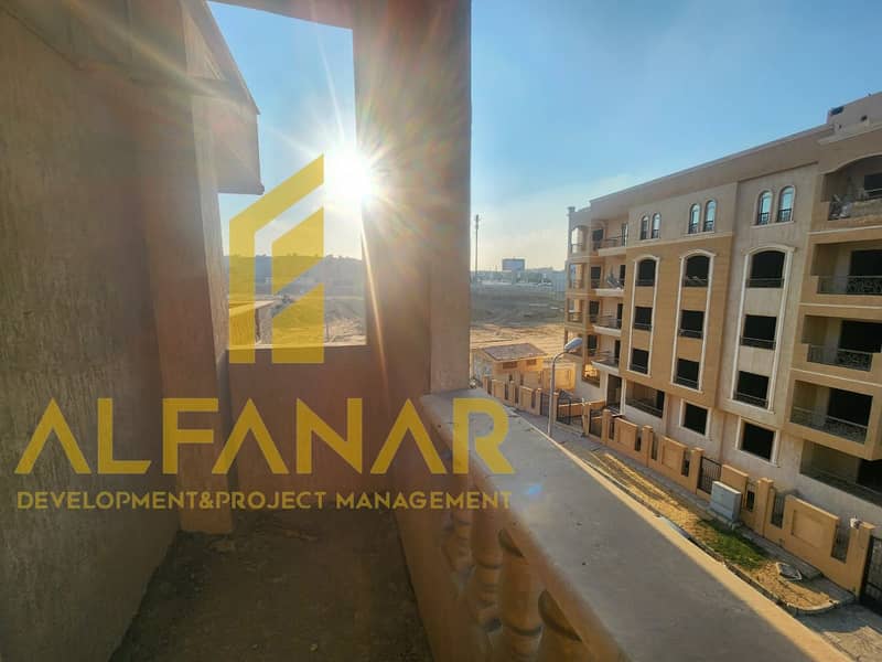 18 WhatsApp Image 2026-01-20 at 4.41. 43 PM. jpeg