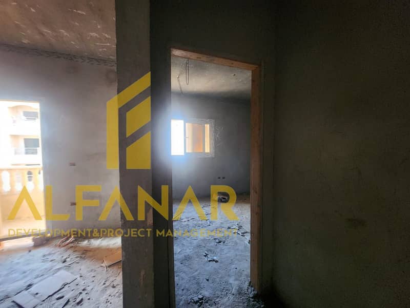 19 WhatsApp Image 2026-01-20 at 4.41. 44 PM (1). jpeg