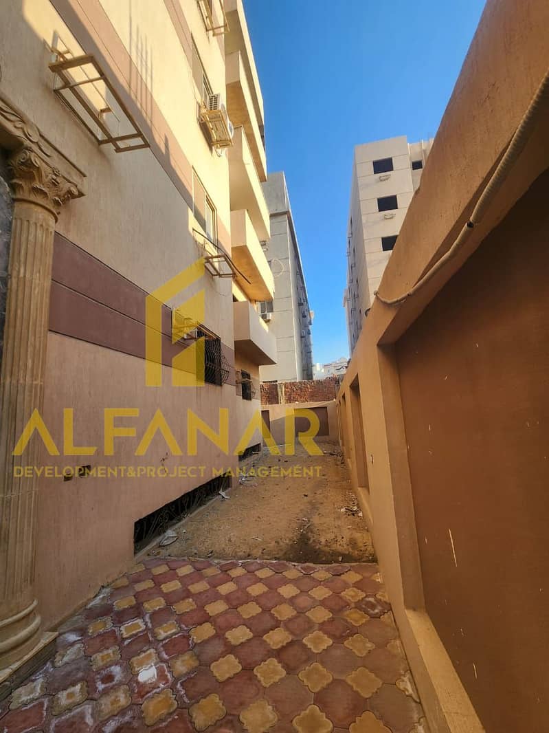 22 WhatsApp Image 2026-01-20 at 4.41. 46 PM. jpeg