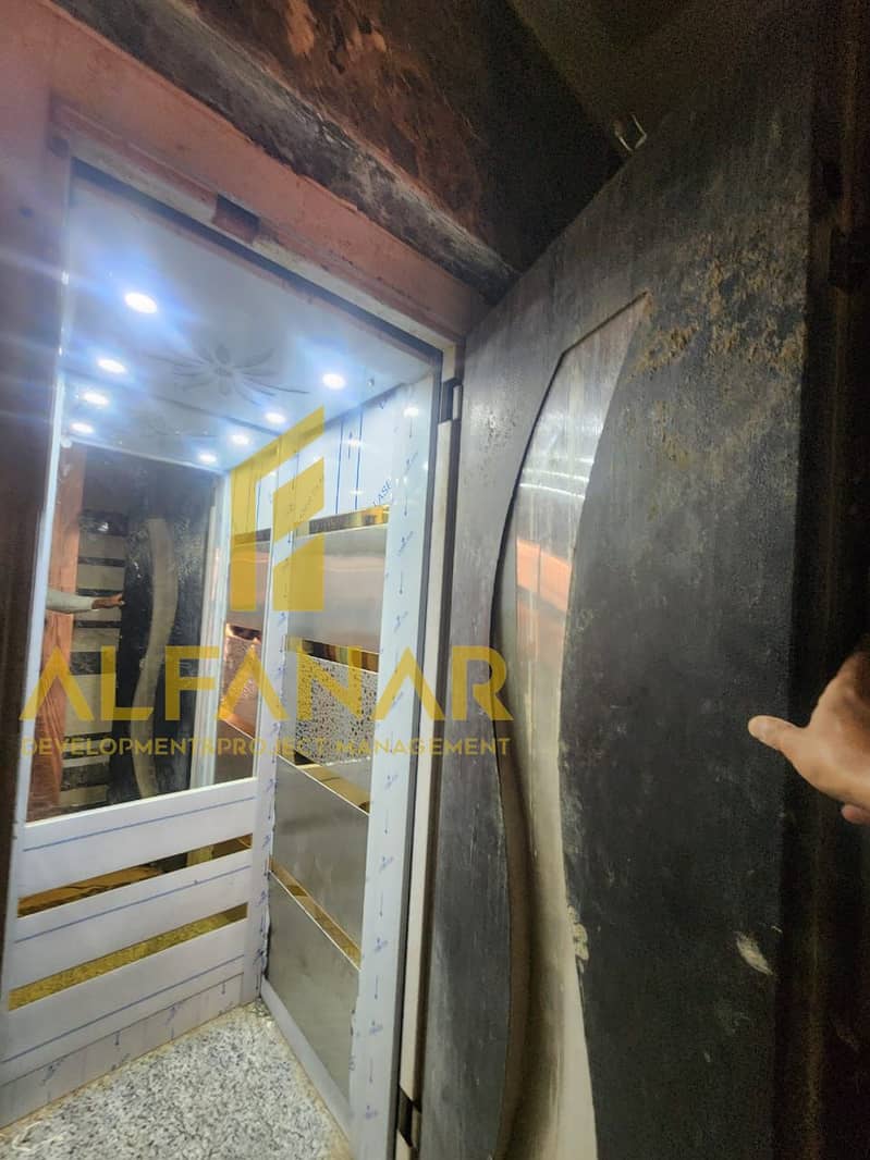 27 WhatsApp Image 2026-01-20 at 4.41. 50 PM. jpeg