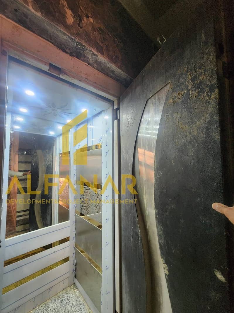 29 WhatsApp Image 2026-01-20 at 4.41. 52 PM. jpeg