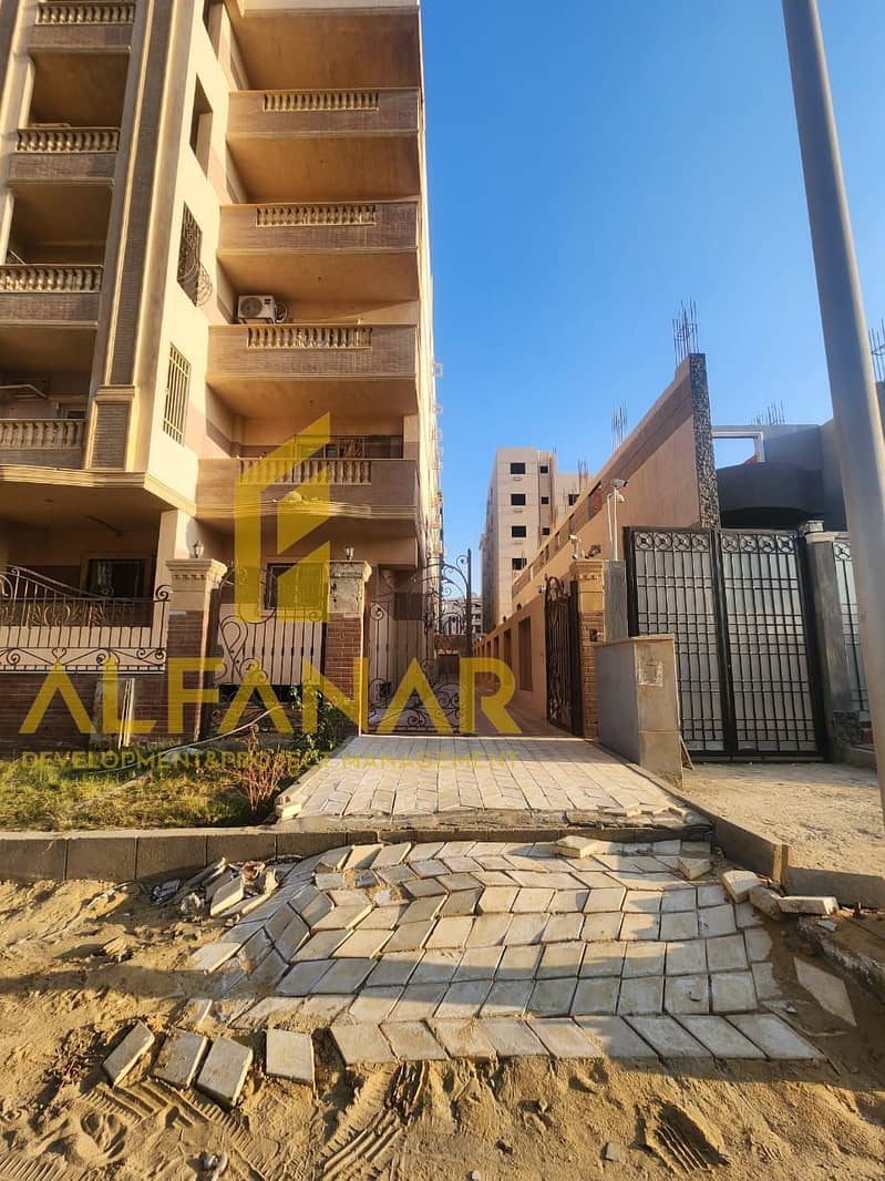 30 WhatsApp Image 2026-01-20 at 4.41. 55 PM. jpeg