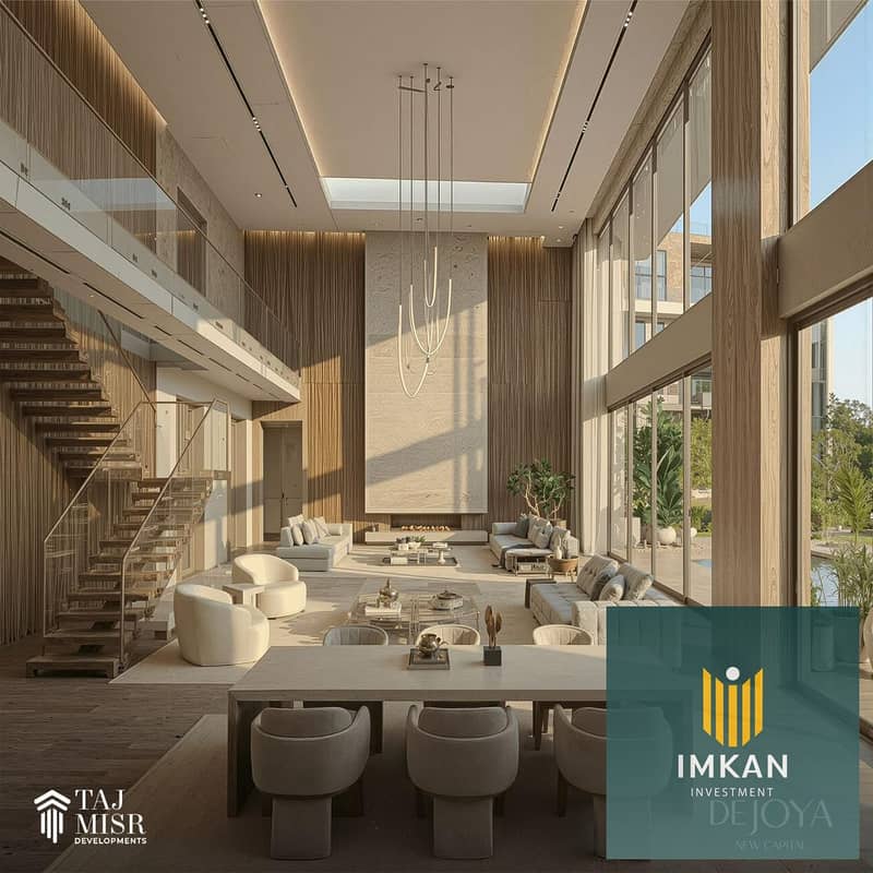 4 WhatsApp Image 2026-01-20 at 4.04. 09 PM. jpeg