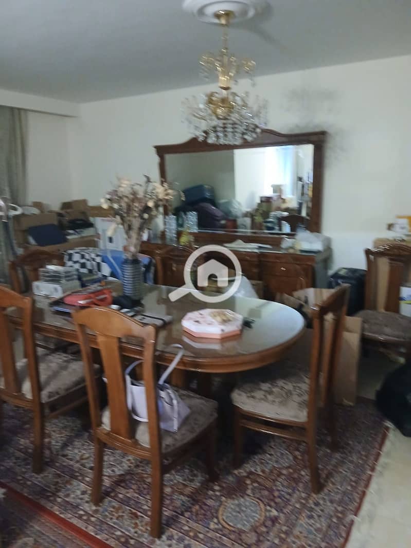 11 WhatsApp Image 2026-01-20 at 6.09. 48 PM. jpeg