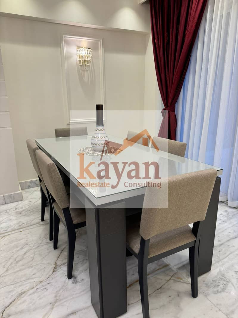 8 WhatsApp Image 2026-01-20 at 2.48. 44 PM (1). jpeg