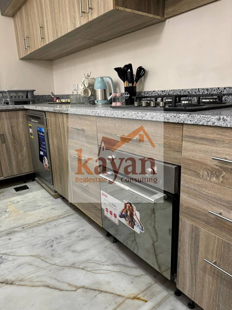 14 WhatsApp Image 2026-01-20 at 2.48. 45 PM (2). jpeg