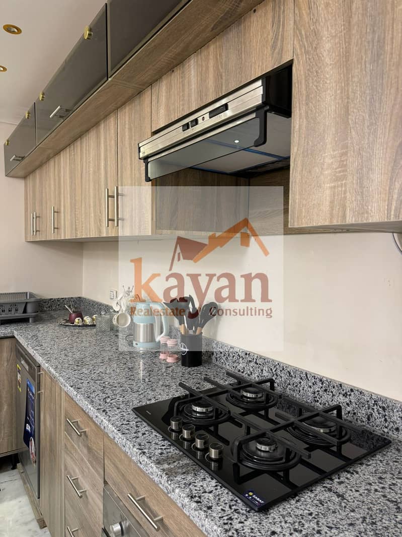 15 WhatsApp Image 2026-01-20 at 2.48. 45 PM (3). jpeg