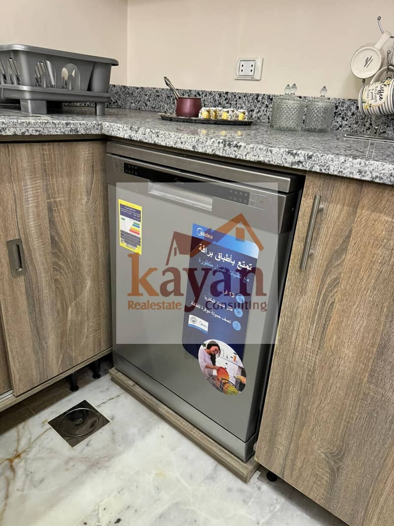 17 WhatsApp Image 2026-01-20 at 2.48. 45 PM (4). jpeg