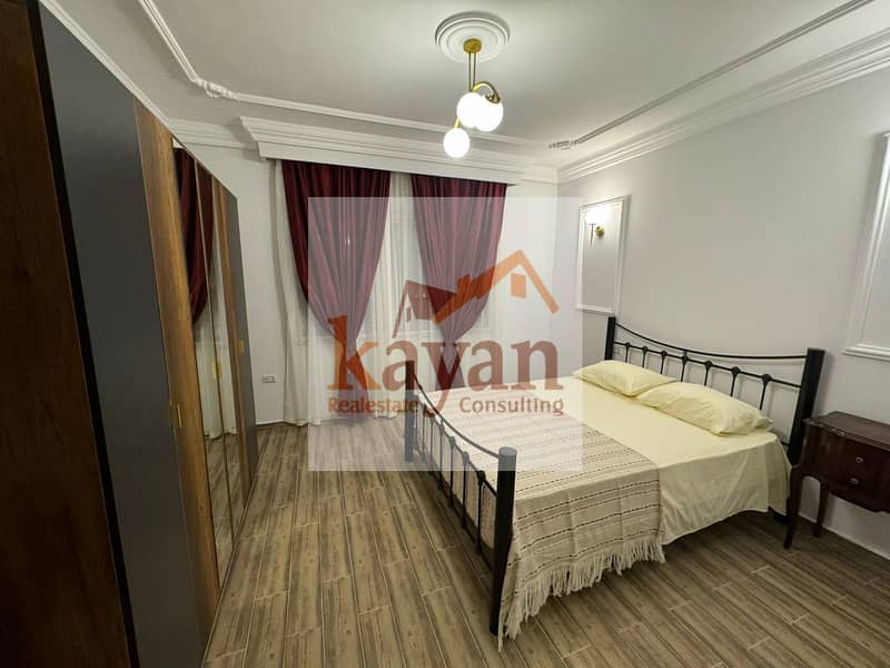 24 WhatsApp Image 2026-01-20 at 2.48. 48 PM (3). jpeg