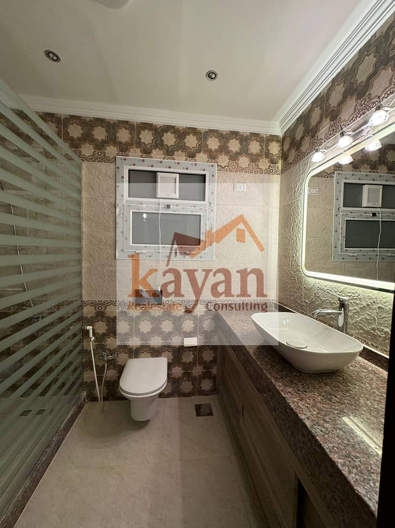 26 WhatsApp Image 2026-01-20 at 2.48. 47 PM (4). jpeg