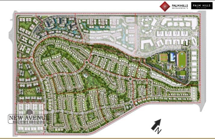 9 WhatsApp Image 2026-01-20 at 4.21. 14 PM (1). jpeg