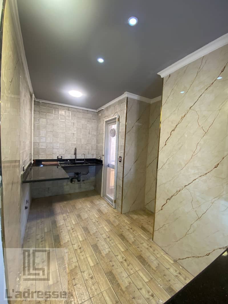 13 WhatsApp Image 2026-01-16 at 10.20. 25 PM (1). jpeg