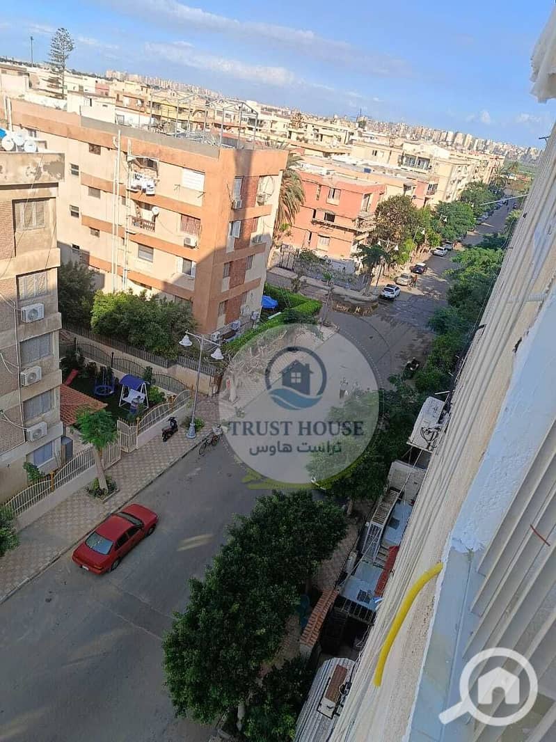 2 WhatsApp Image 2025-11-29 at 14.49. 31 (1). jpeg