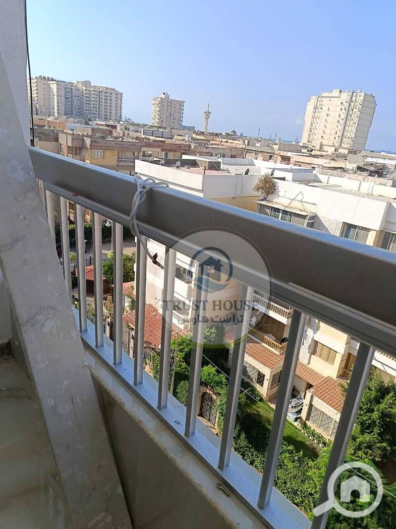 7 WhatsApp Image 2025-11-29 at 14.49. 31 (9). jpeg