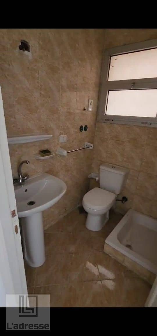 12 WhatsApp Image 2026-01-20 at 7.43. 05 PM (1). jpeg