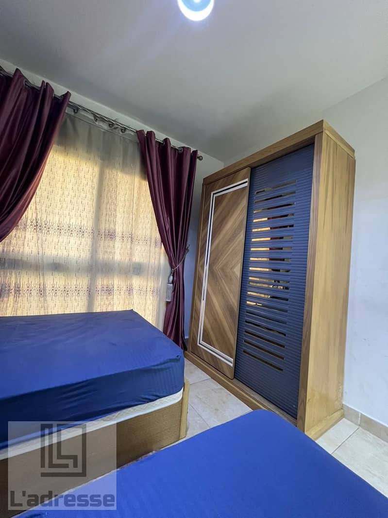 9 WhatsApp Image 2026-01-16 at 10.34. 48 PM. jpeg