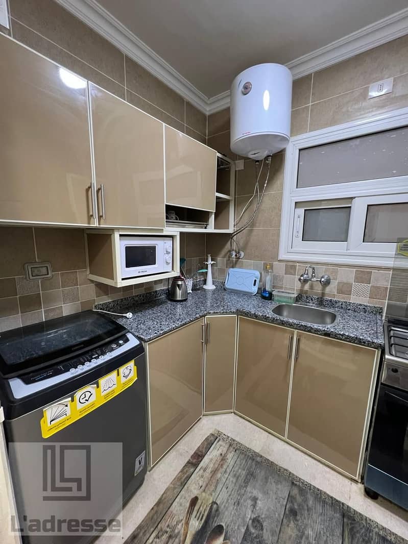 15 WhatsApp Image 2026-01-16 at 10.34. 52 PM (3). jpeg