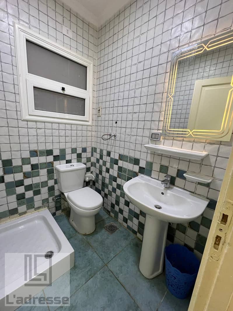 16 WhatsApp Image 2026-01-16 at 10.34. 55 PM (2). jpeg