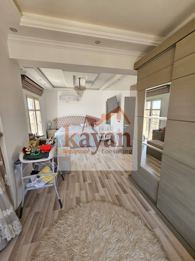 8 WhatsApp Image 2026-01-20 at 7.48. 11 PM. jpeg