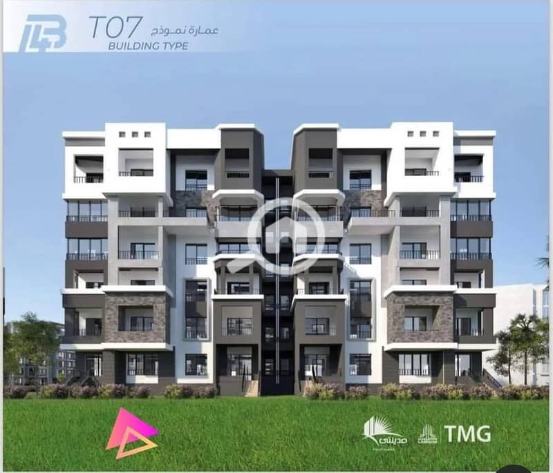 2 WhatsApp Image 2025-05-03 at 11.55. 03 AM. jpeg