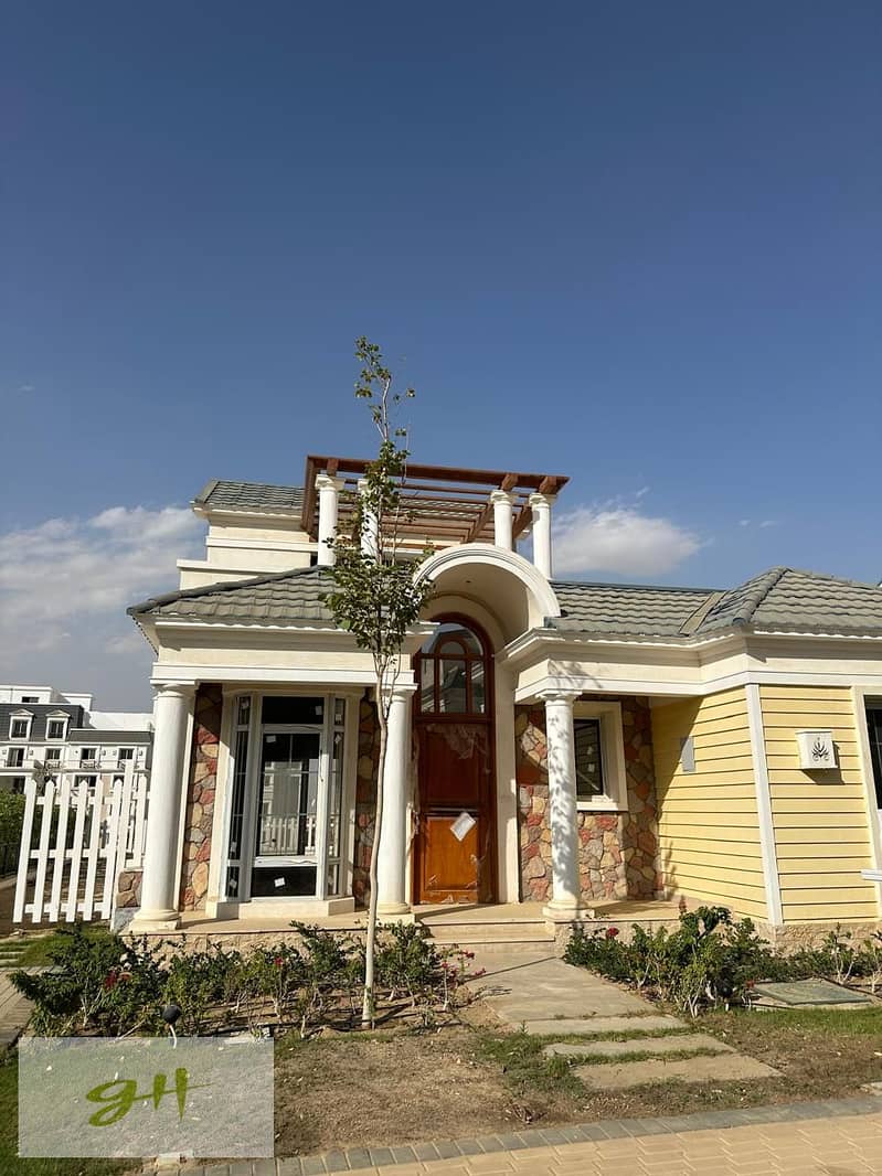 5 WhatsApp Image 2026-01-20 at 20.13. 00 (2). jpeg