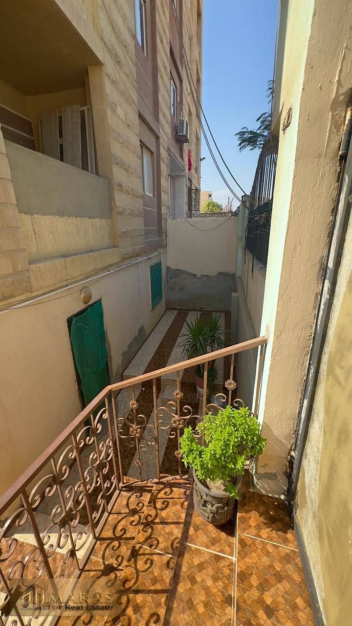 7 WhatsApp Image 2026-01-19 at 3.15. 09 PM. jpeg