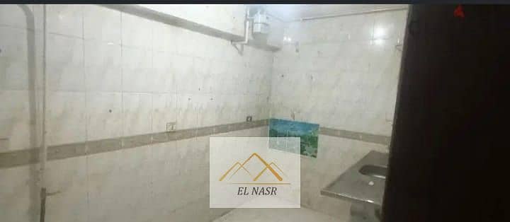 5 WhatsApp Image 2026-01-01 at 7.43. 03 PM (5). jpeg