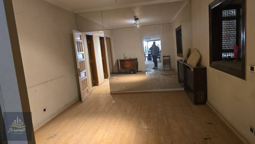 5 WhatsApp Image 2026-01-13 at 18.17. 54 (2). jpeg