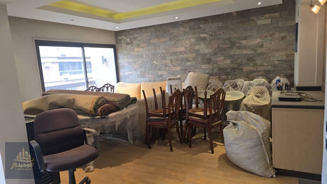 8 WhatsApp Image 2026-01-13 at 18.17. 55 (2). jpeg