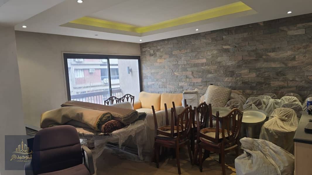 9 WhatsApp Image 2026-01-13 at 18.17. 55 (3). jpeg