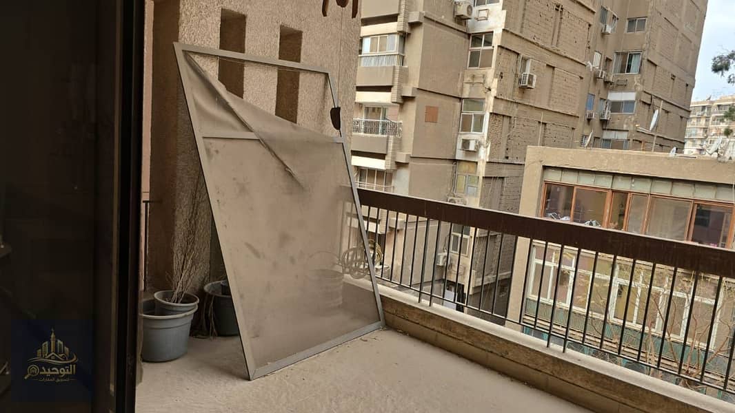 11 WhatsApp Image 2026-01-13 at 18.17. 56 (1). jpeg