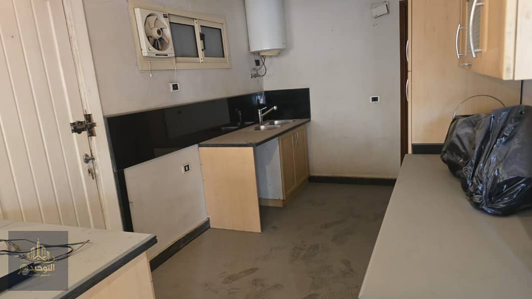 13 WhatsApp Image 2026-01-13 at 18.17. 56 (3). jpeg