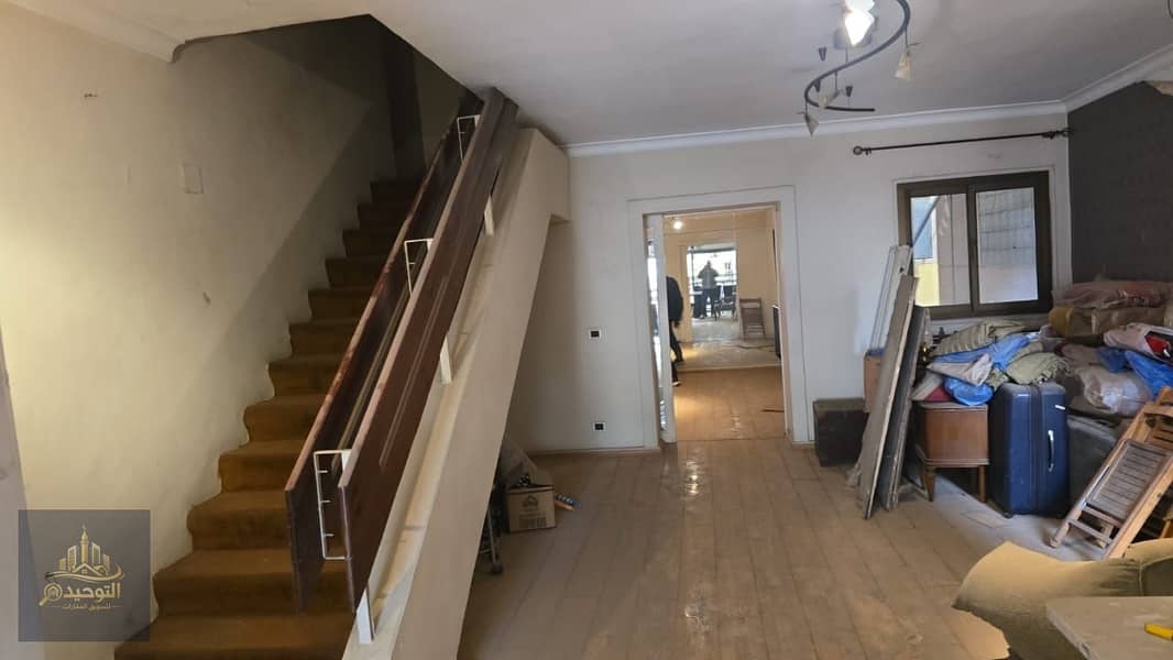 15 WhatsApp Image 2026-01-13 at 18.17. 57 (1). jpeg