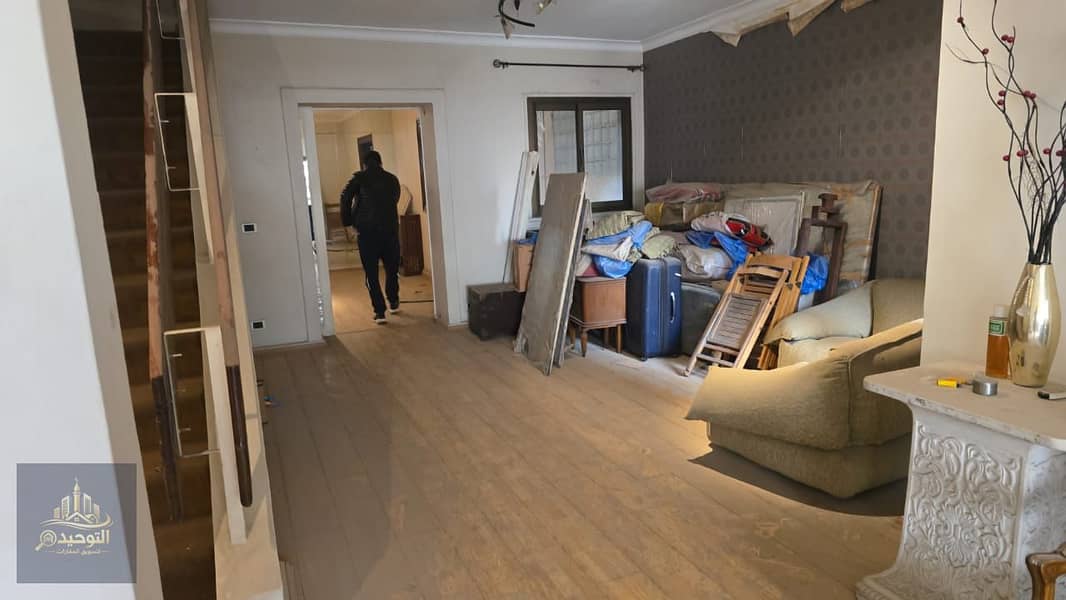 16 WhatsApp Image 2026-01-13 at 18.17. 57. jpeg