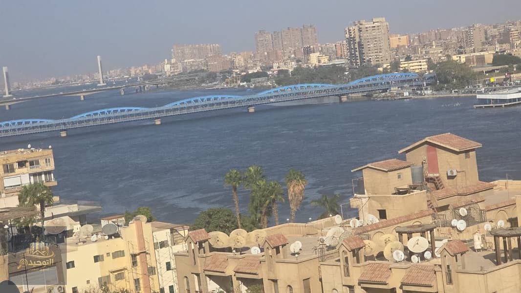 8 WhatsApp Image 2026-01-15 at 01.46. 12. jpeg