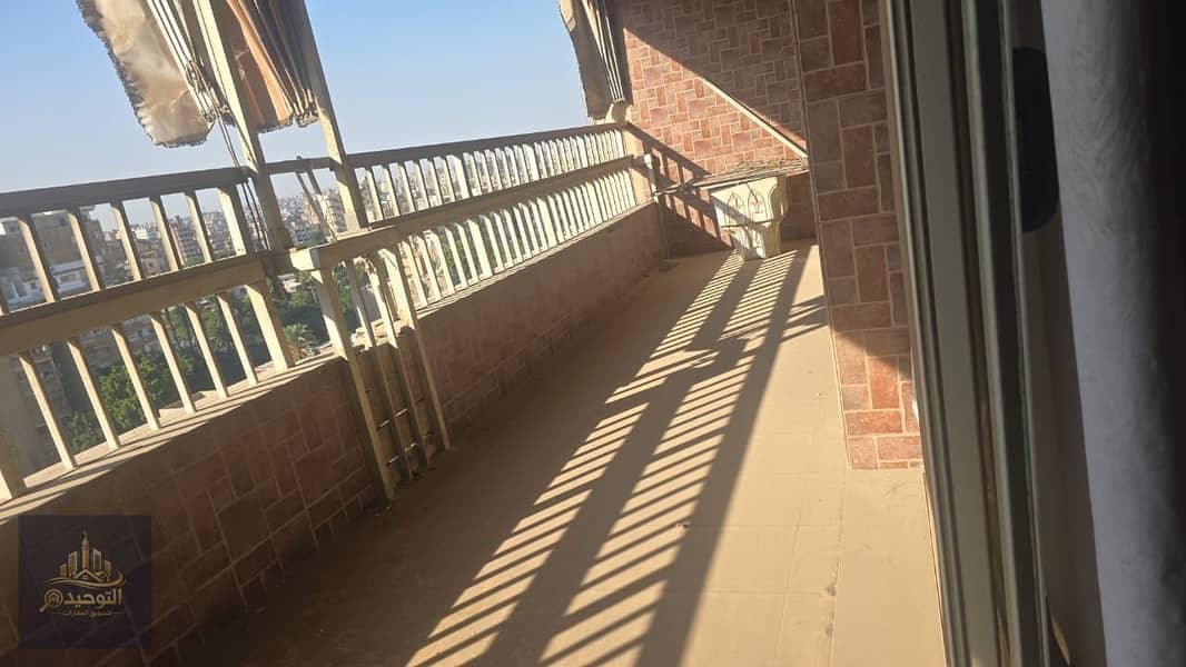 14 WhatsApp Image 2026-01-15 at 01.46. 14 (2). jpeg