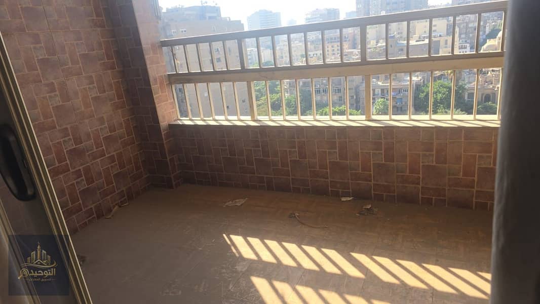 15 WhatsApp Image 2026-01-15 at 01.46. 14 (3). jpeg