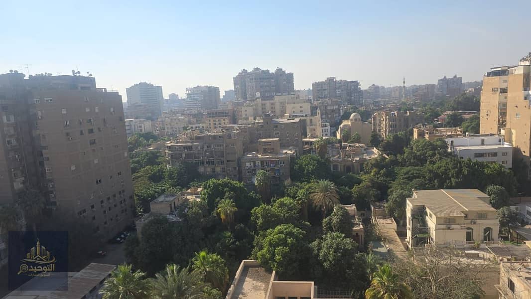 18 WhatsApp Image 2026-01-15 at 01.46. 15. jpeg