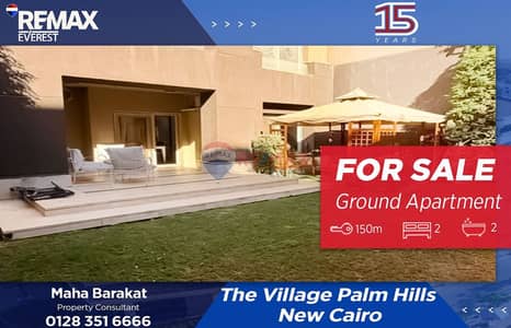 2 Bedroom Apartment for Sale in New Cairo, Cairo - WhatsApp Image 2026-01-18 at 1.16. 10 PM. jpeg