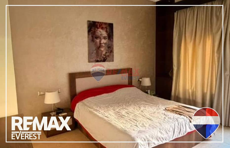 6 WhatsApp Image 2026-01-18 at 1.16. 11 PM. jpeg