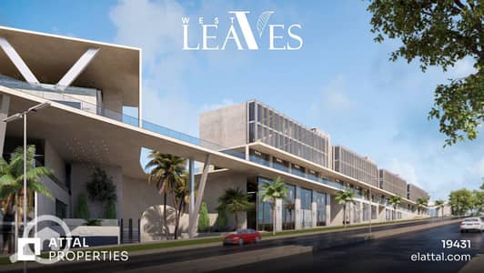 مکتب  للبيع في الشيخ زايد، الجيزة - WhatsApp Image 2026-01-12 at 2.38. 59 PM. jpeg