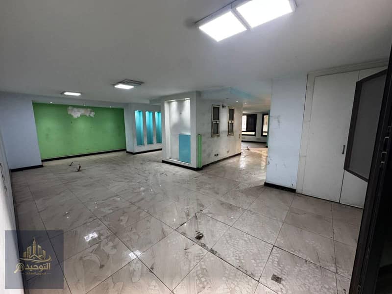 3 WhatsApp Image 2026-01-17 at 19.58. 16 (1). jpeg