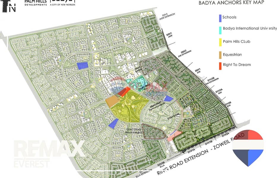 7 WhatsApp Image 2026-01-18 at 1.26. 25 PM. jpeg