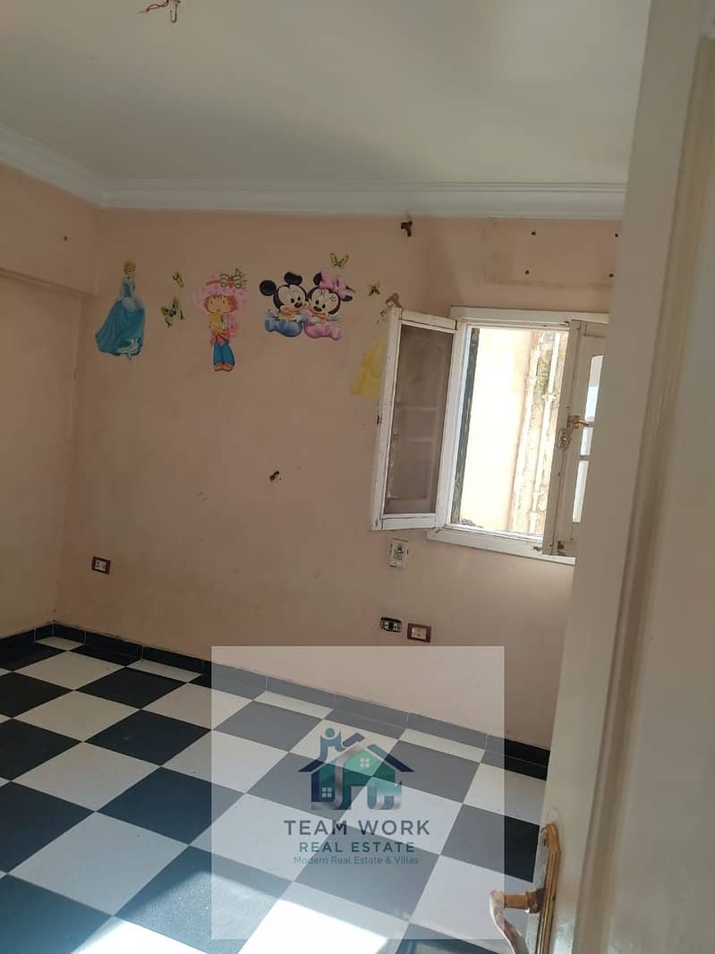 3 WhatsApp Image 2026-01-18 at 8.01. 32 PM. jpeg