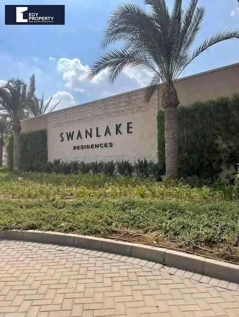 7 WhatsApp Image 2026-01-20 at 6.35. 37 PM (3). jpeg