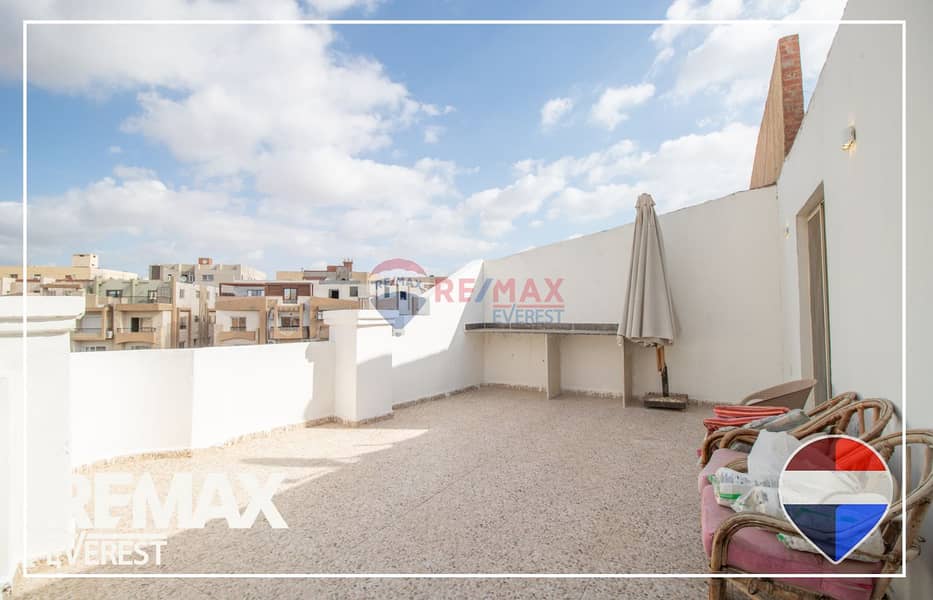 4 WhatsApp Image 2026-01-18 at 1.35. 41 PM. jpeg