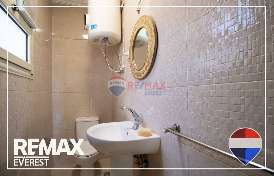 6 WhatsApp Image 2026-01-18 at 1.35. 44 PM (1). jpeg