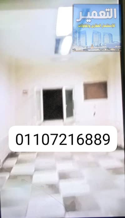 فلیٹ 1 غرفة نوم للايجار في حدائق الزيتون، القاهرة - WhatsApp Image 2026-01-20 at 21.53. 31. jpeg