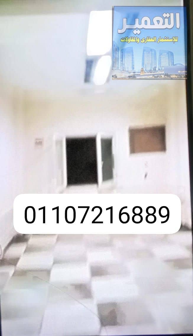 WhatsApp Image 2026-01-20 at 21.53. 31. jpeg WhatsApp Image 2026-01-20 at 21.53. 31. jpeg